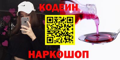 соль ск Чебоксары