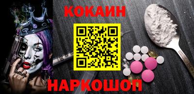 ПСИЛОЦИБИНОВЫЕ ГРИБЫ Шахты