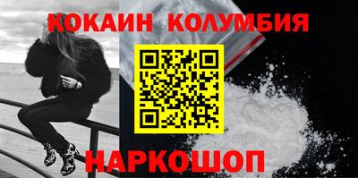 соль ск Чебоксары