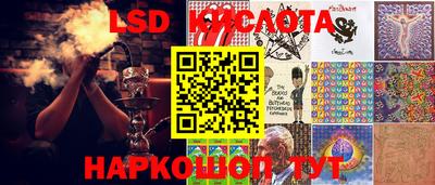 соль ск Чебоксары