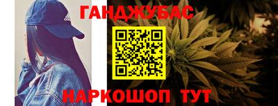 ПСИЛОЦИБИНОВЫЕ ГРИБЫ Шахты