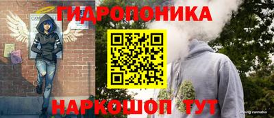 таблы Чебаркуль
