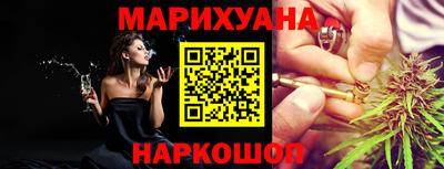 ПСИЛОЦИБИНОВЫЕ ГРИБЫ Шахты