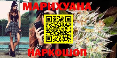 таблы Чебаркуль