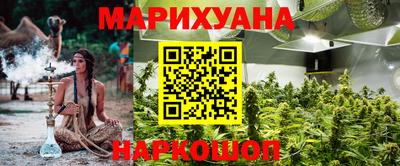 соль ск Чебоксары