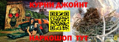 таблы Чебаркуль