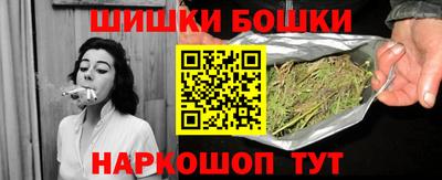 таблы Чебаркуль