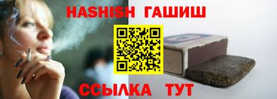 соль ск Чебоксары