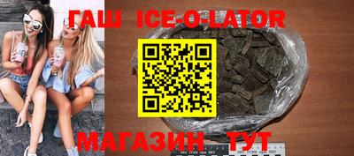 соль ск Чебоксары