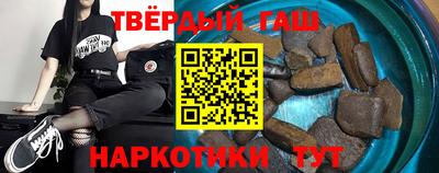 соль ск Чебоксары