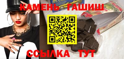 соль ск Чебоксары