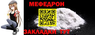 ПСИЛОЦИБИНОВЫЕ ГРИБЫ Шахты
