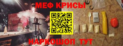 соль ск Чебоксары
