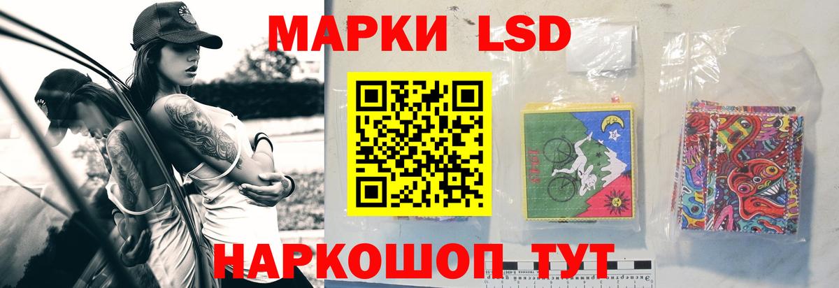 OMG   LSD-25 экстази ecstasy  Вход с VPN  LSD-25 экстази  Луховицы  Лсд 25 экстази кислота 